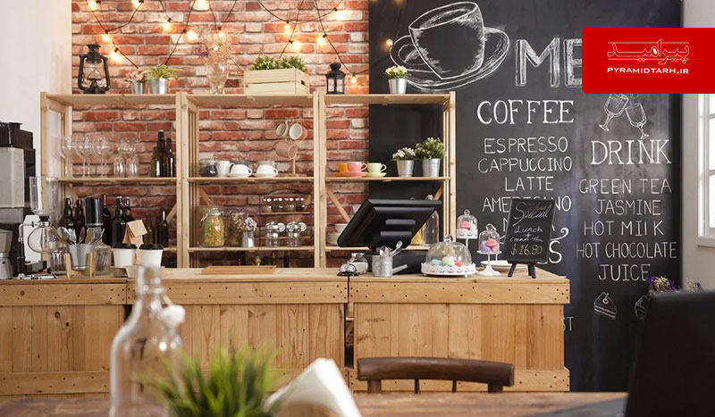 مراحل طراحی داخلی قهوه فروشی | پیرامید طرح